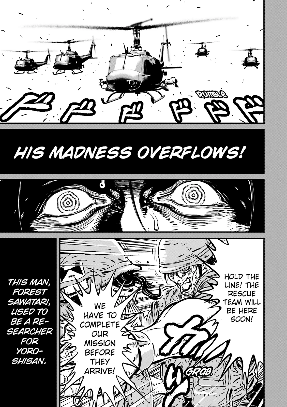 Read Ninja Slayer chapter 19 image 14 on Lezhin