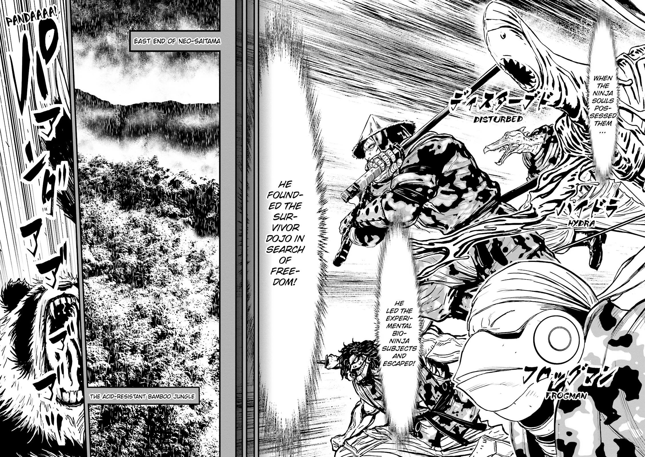 Read Ninja Slayer chapter 19 image 15 on Lezhin