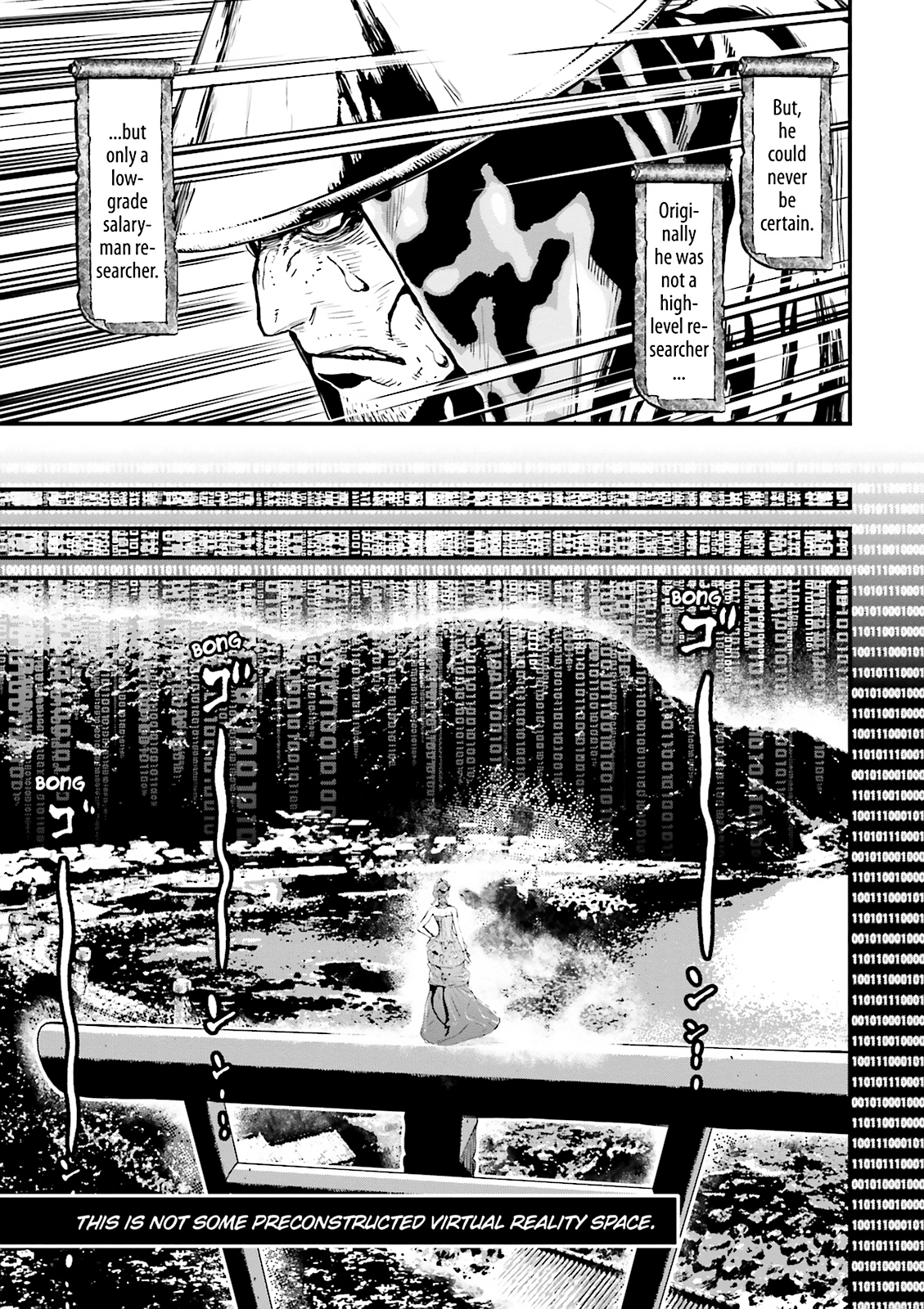 Read Ninja Slayer chapter 19 image 19 on Lezhin
