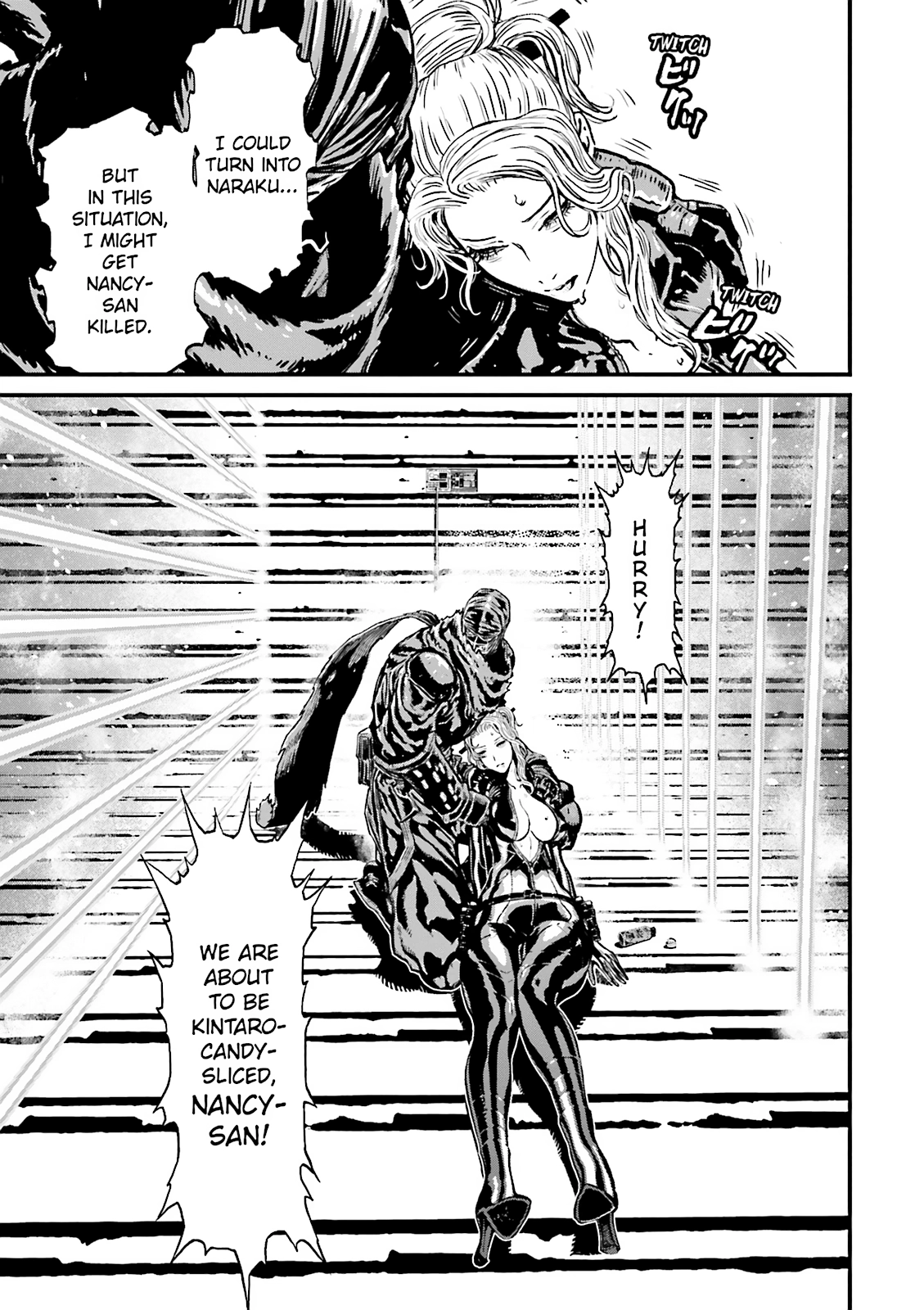 Read Ninja Slayer chapter 19 image 25 on Lezhin