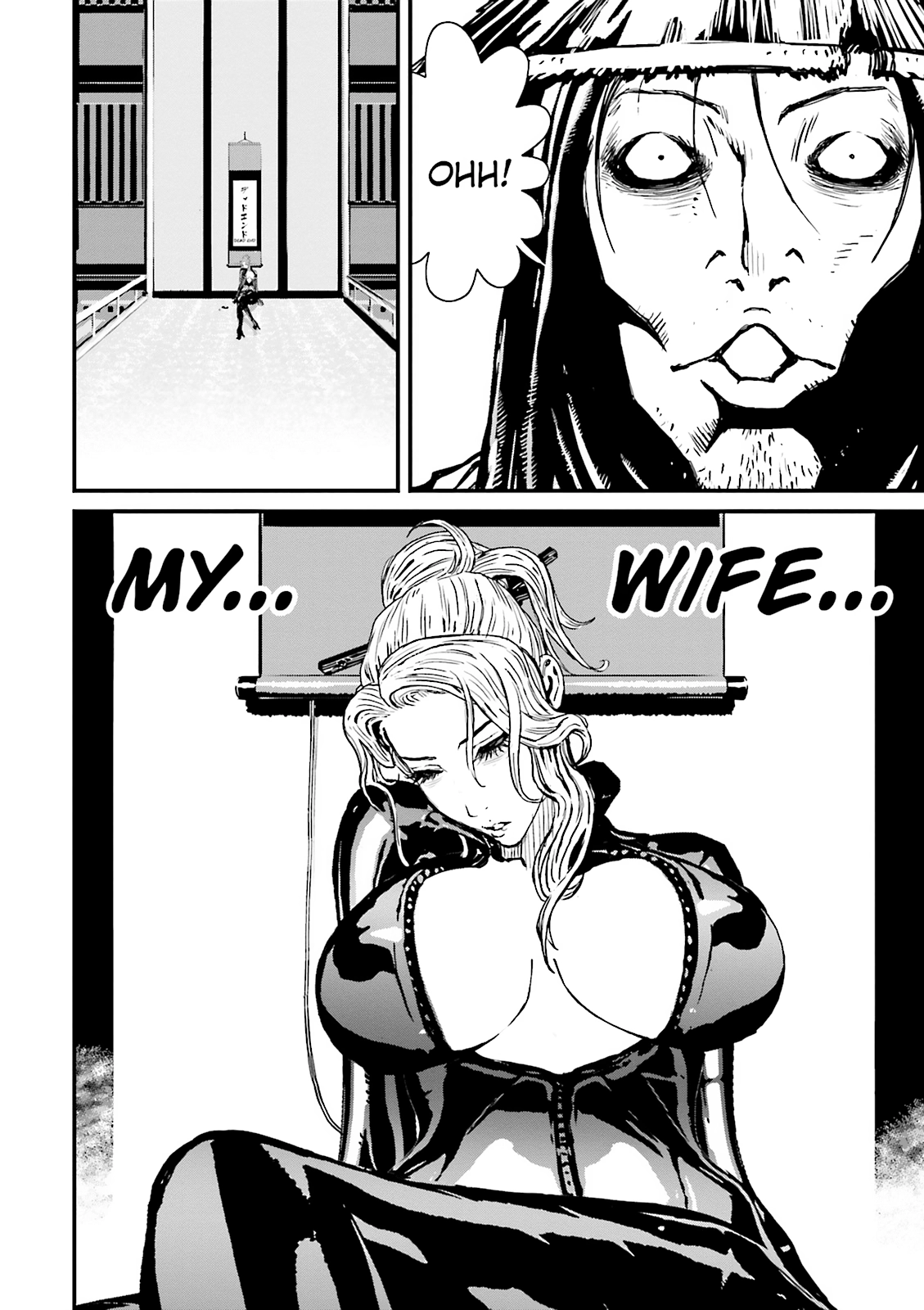 Read Ninja Slayer chapter 19 image 41 on Lezhin