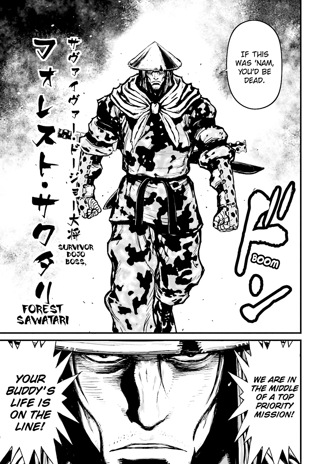 Read Ninja Slayer chapter 19 image 8 on Lezhin