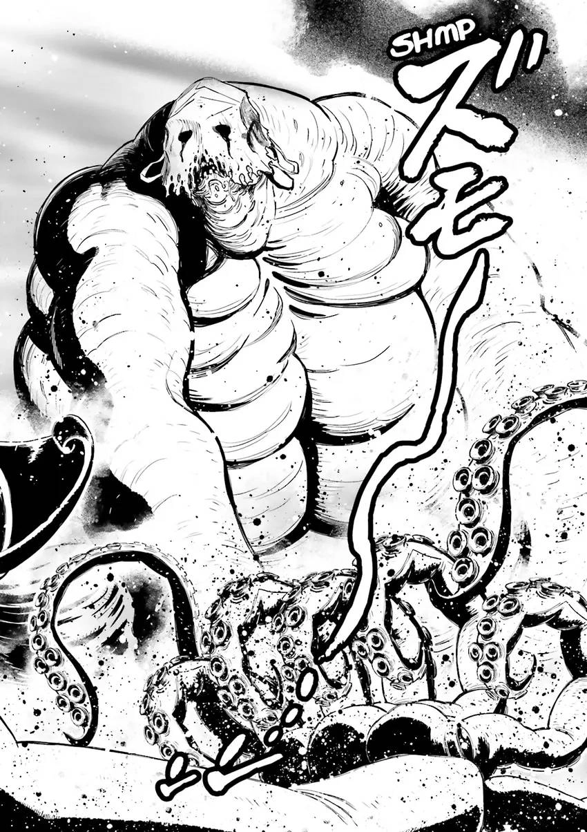Read Ninja Slayer chapter 2 image 10 on Lezhin