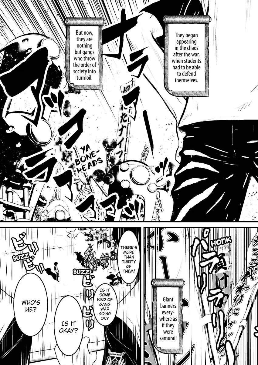 Read Ninja Slayer chapter 2 image 103 on Lezhin