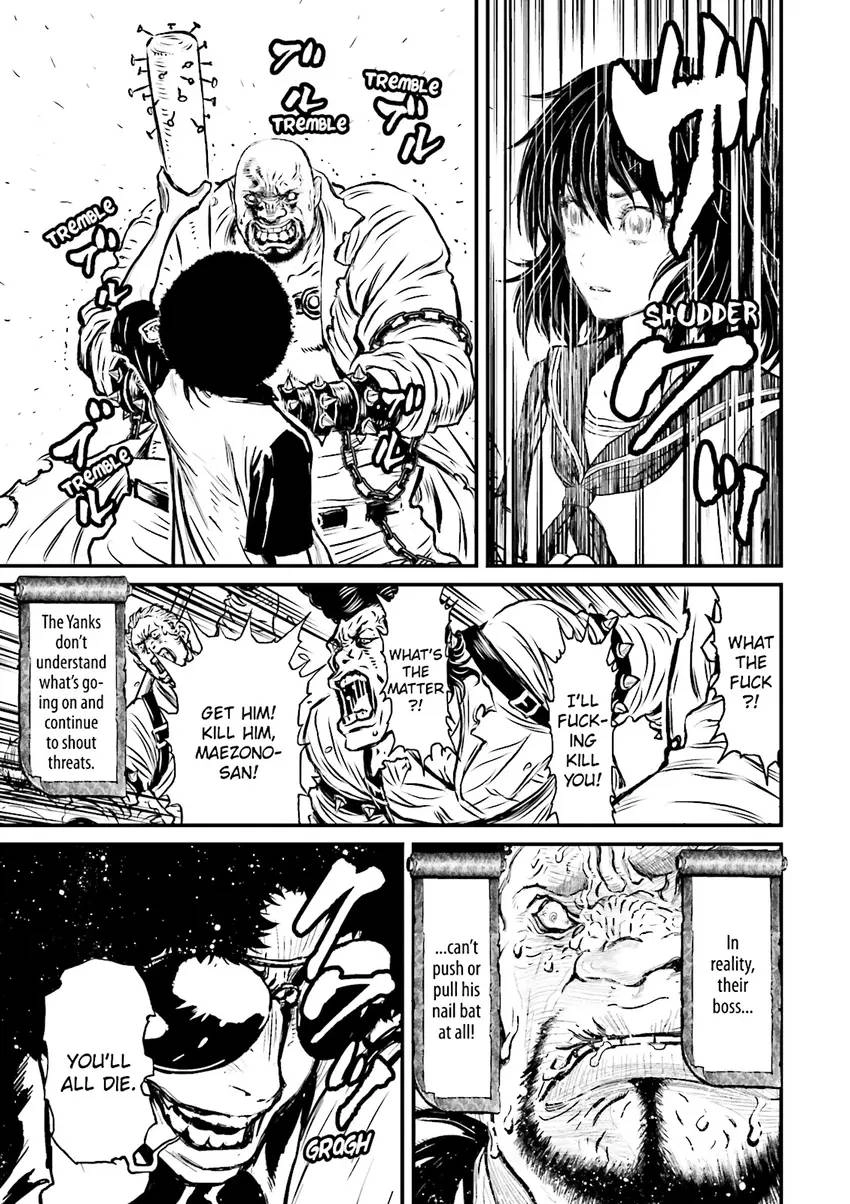 Read Ninja Slayer chapter 2 image 107 on Lezhin