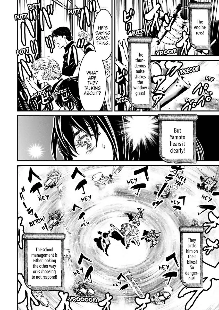 Read Ninja Slayer chapter 2 image 108 on Lezhin