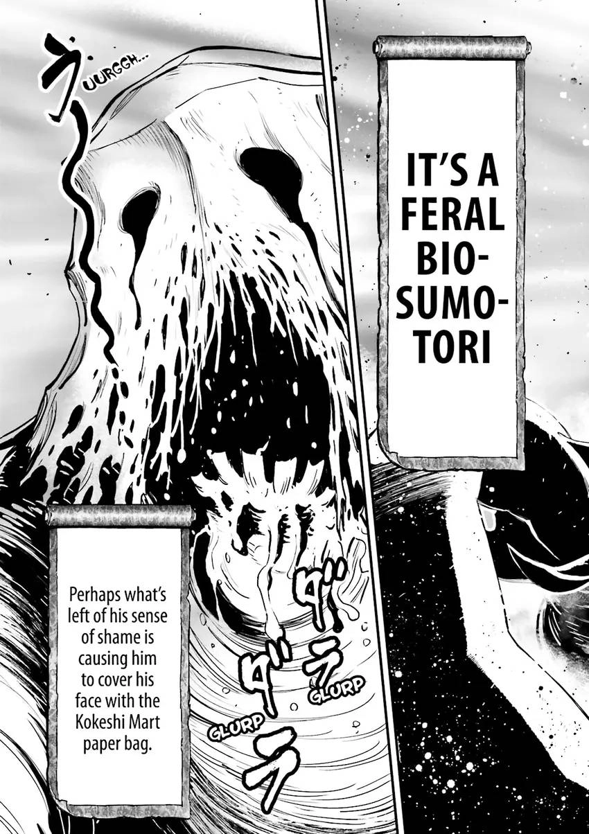 Read Ninja Slayer chapter 2 image 11 on Lezhin