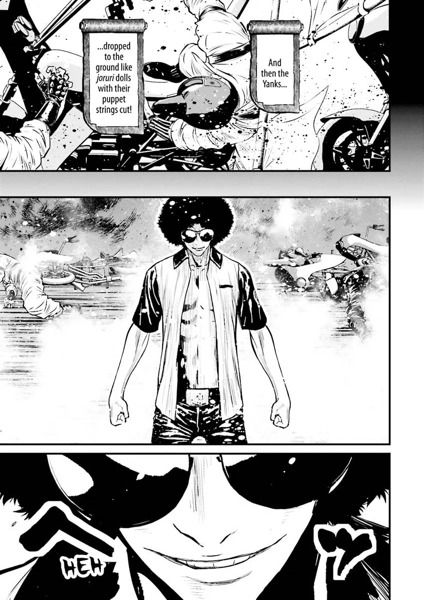 Read Ninja Slayer chapter 2 image 113 on Lezhin
