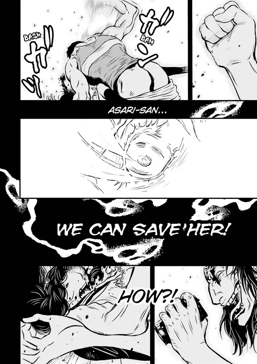 Read Ninja Slayer chapter 2 image 120 on Lezhin