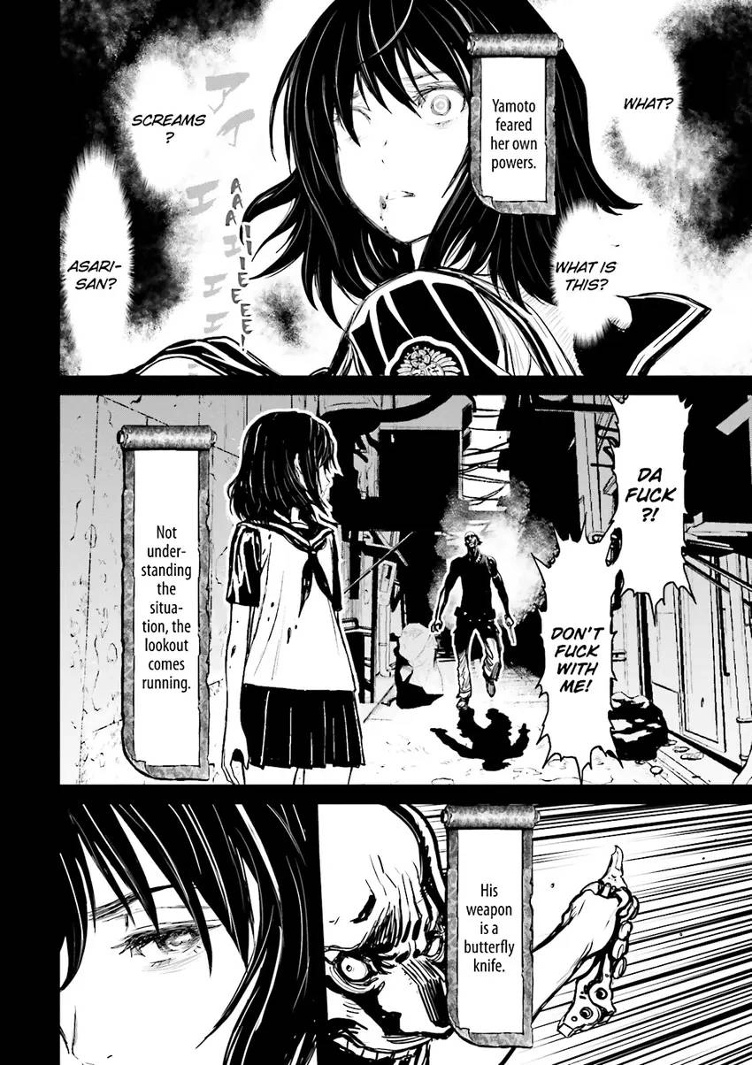 Read Ninja Slayer chapter 2 image 128 on Lezhin