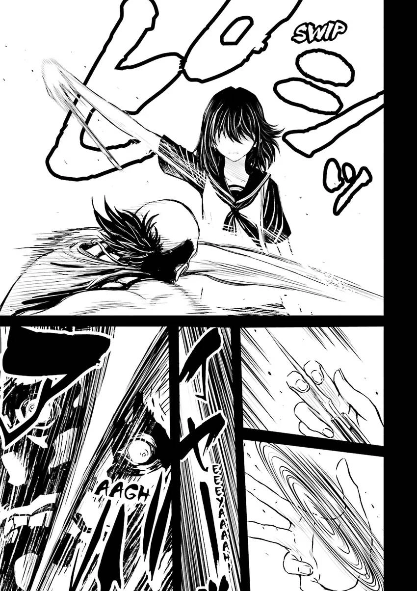 Read Ninja Slayer chapter 2 image 129 on Lezhin