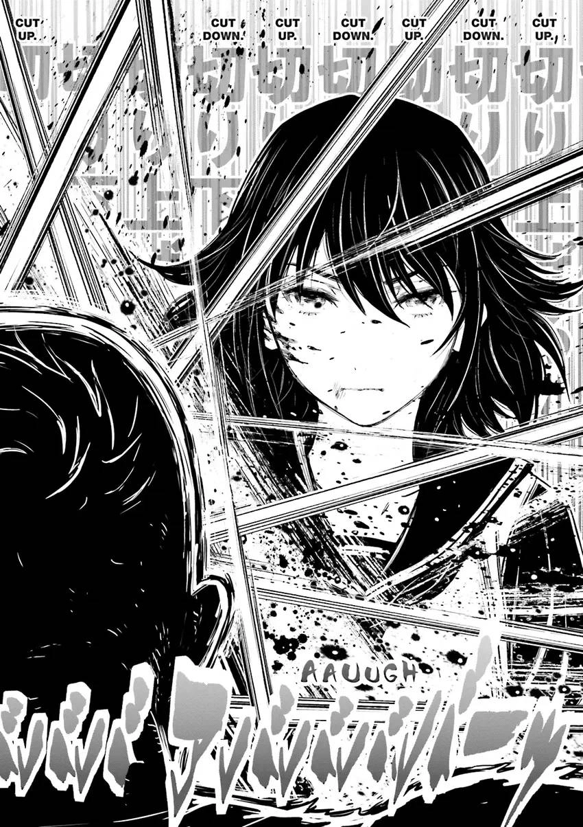 Read Ninja Slayer chapter 2 image 130 on Lezhin