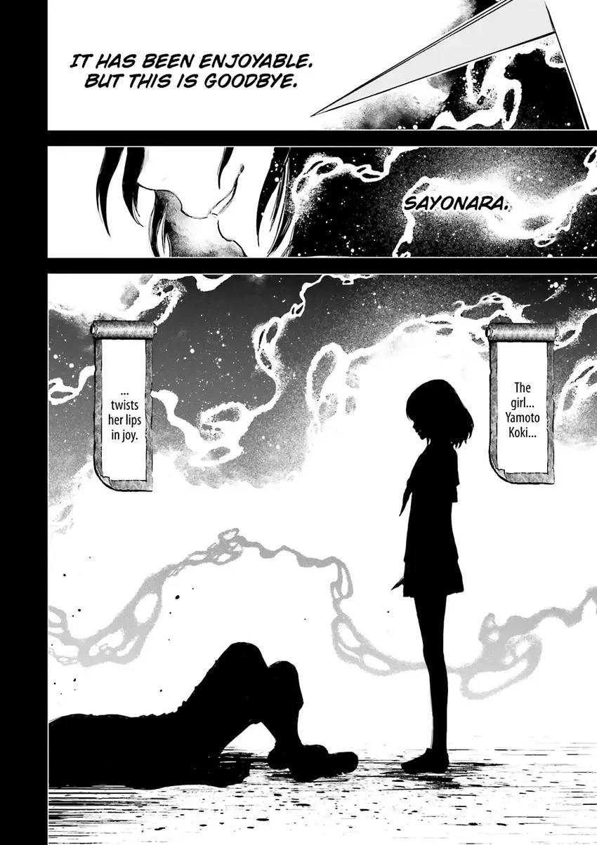 Read Ninja Slayer chapter 2 image 132 on Lezhin