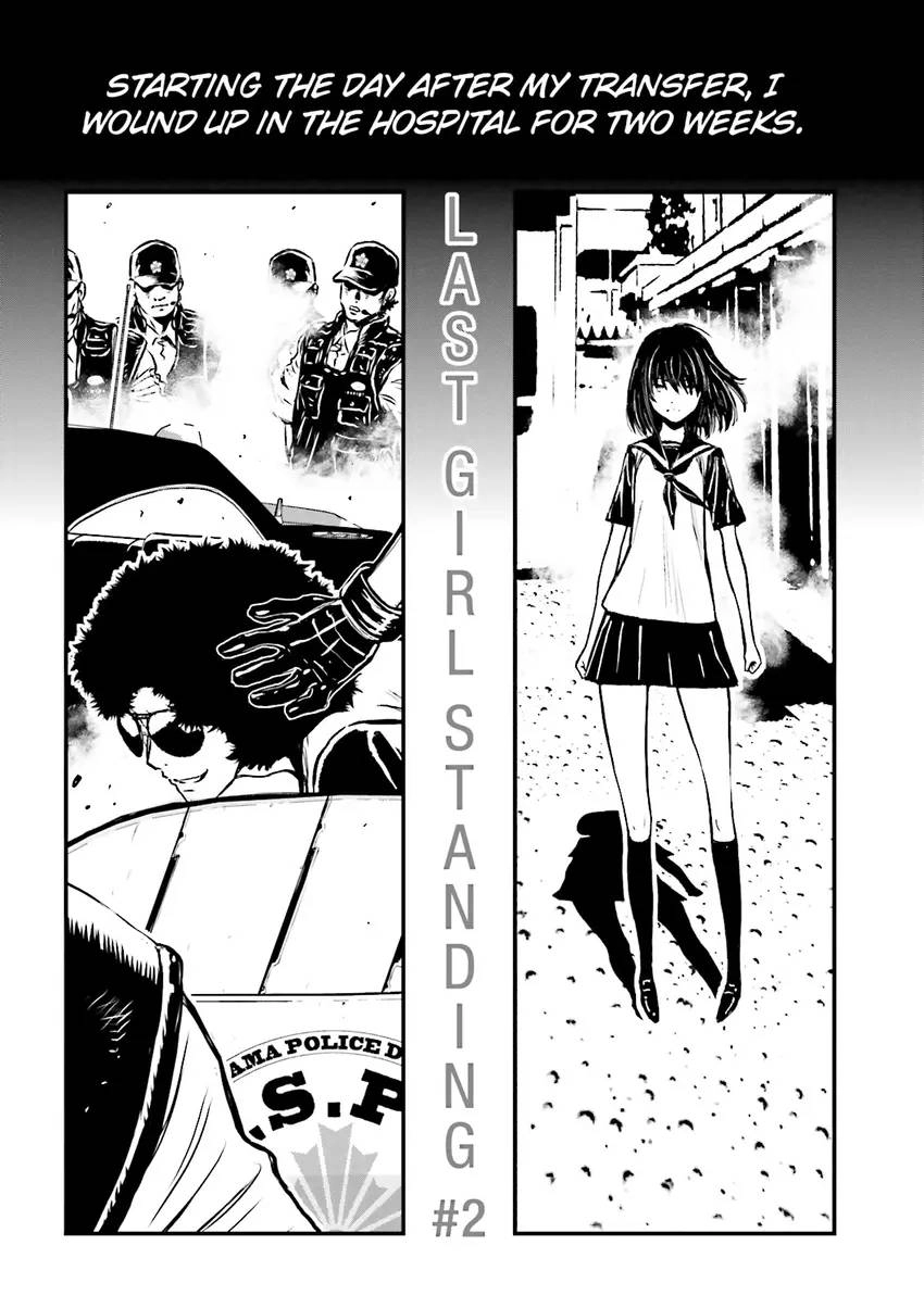 Read Ninja Slayer chapter 2 image 136 on Lezhin