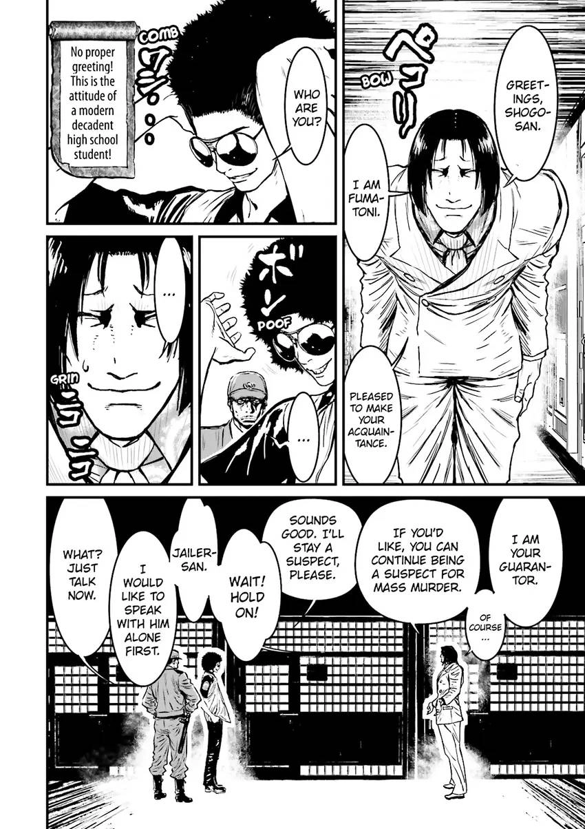 Read Ninja Slayer chapter 2 image 140 on Lezhin