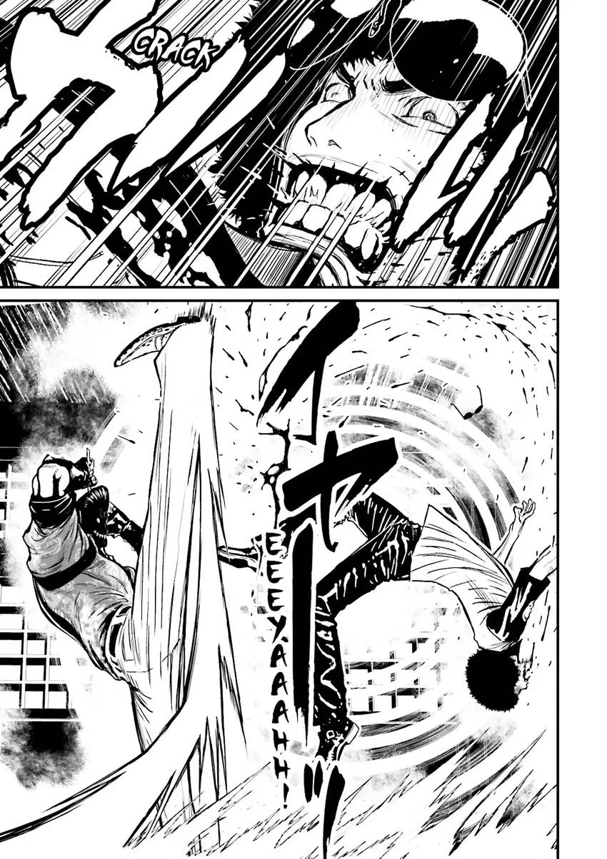 Read Ninja Slayer chapter 2 image 143 on Lezhin