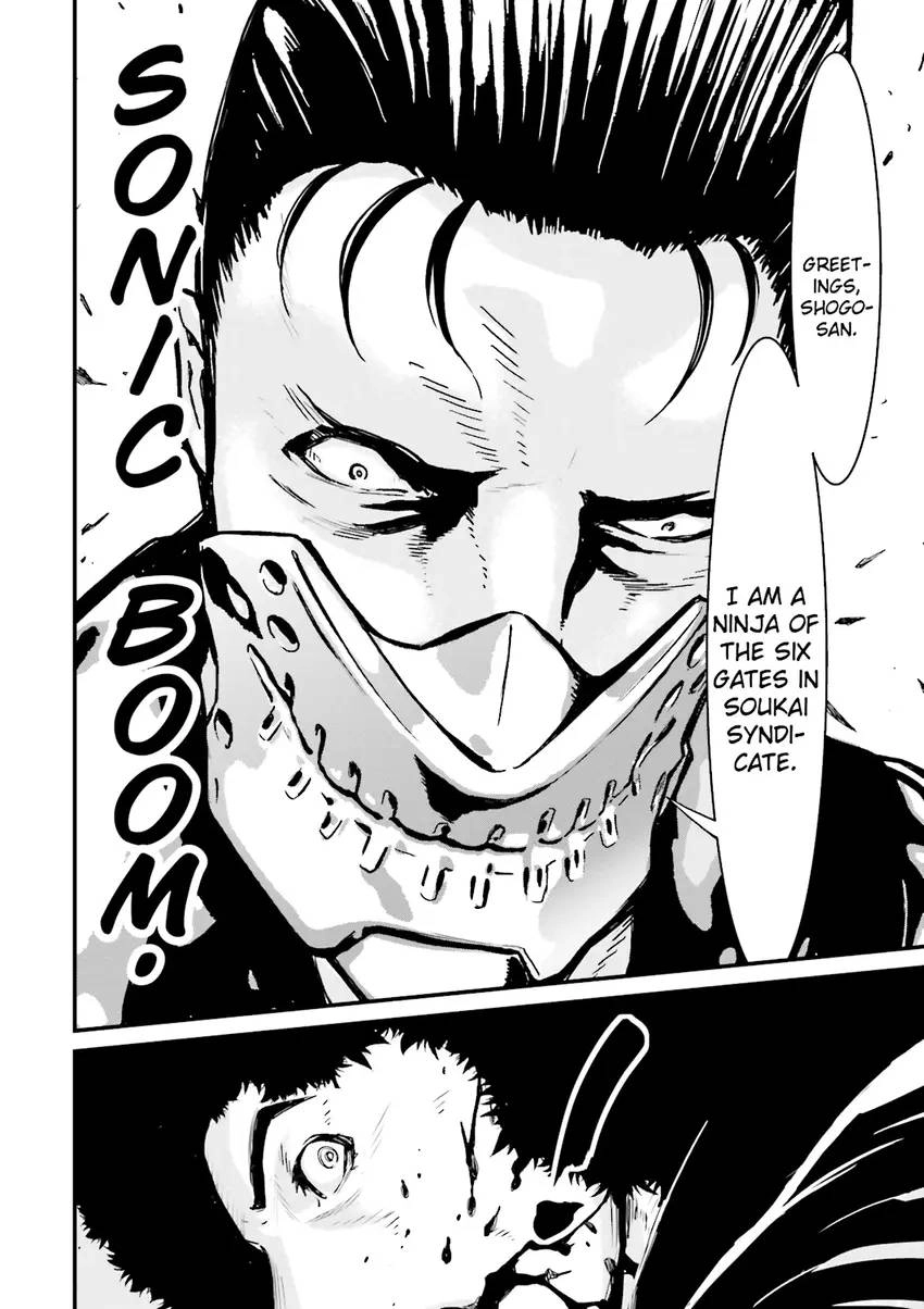 Read Ninja Slayer chapter 2 image 146 on Lezhin