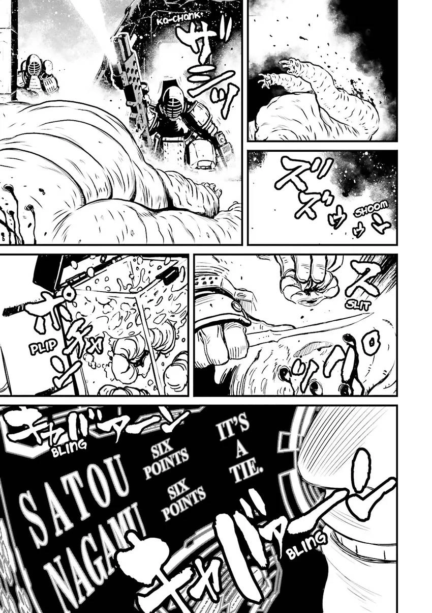 Read Ninja Slayer chapter 2 image 15 on Lezhin