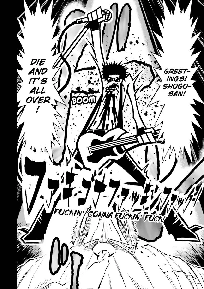 Read Ninja Slayer chapter 2 image 152 on Lezhin