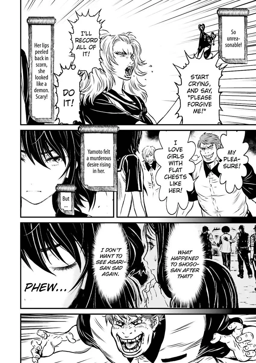 Read Ninja Slayer chapter 2 image 158 on Lezhin