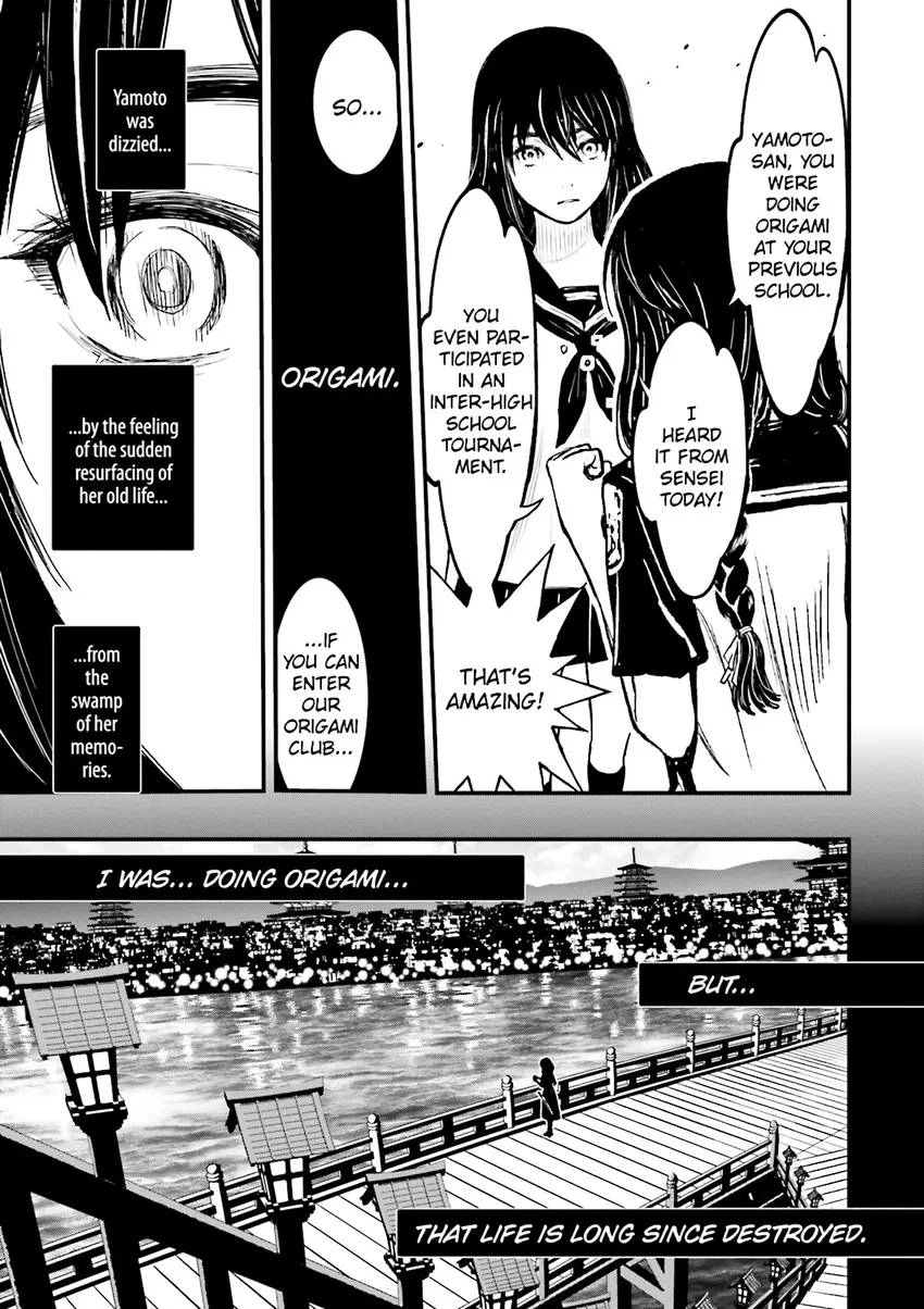 Read Ninja Slayer chapter 2 image 165 on Lezhin