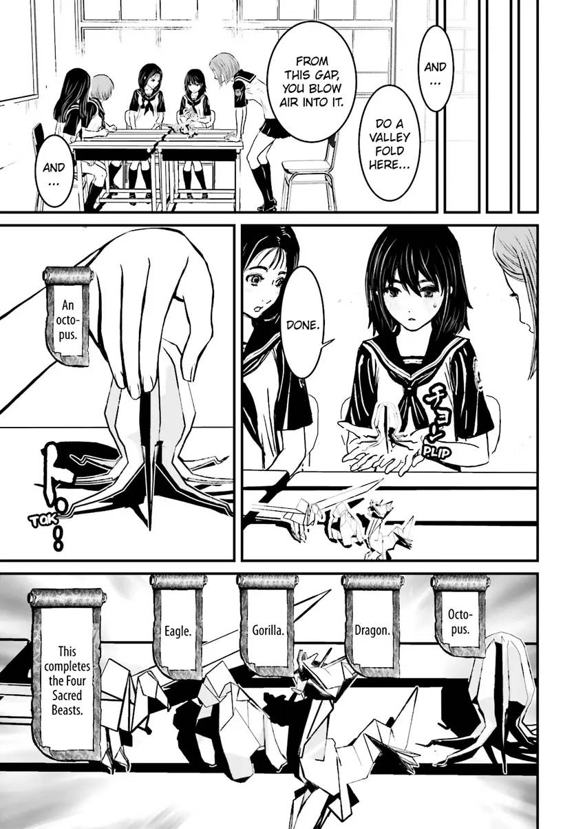 Read Ninja Slayer chapter 2 image 169 on Lezhin