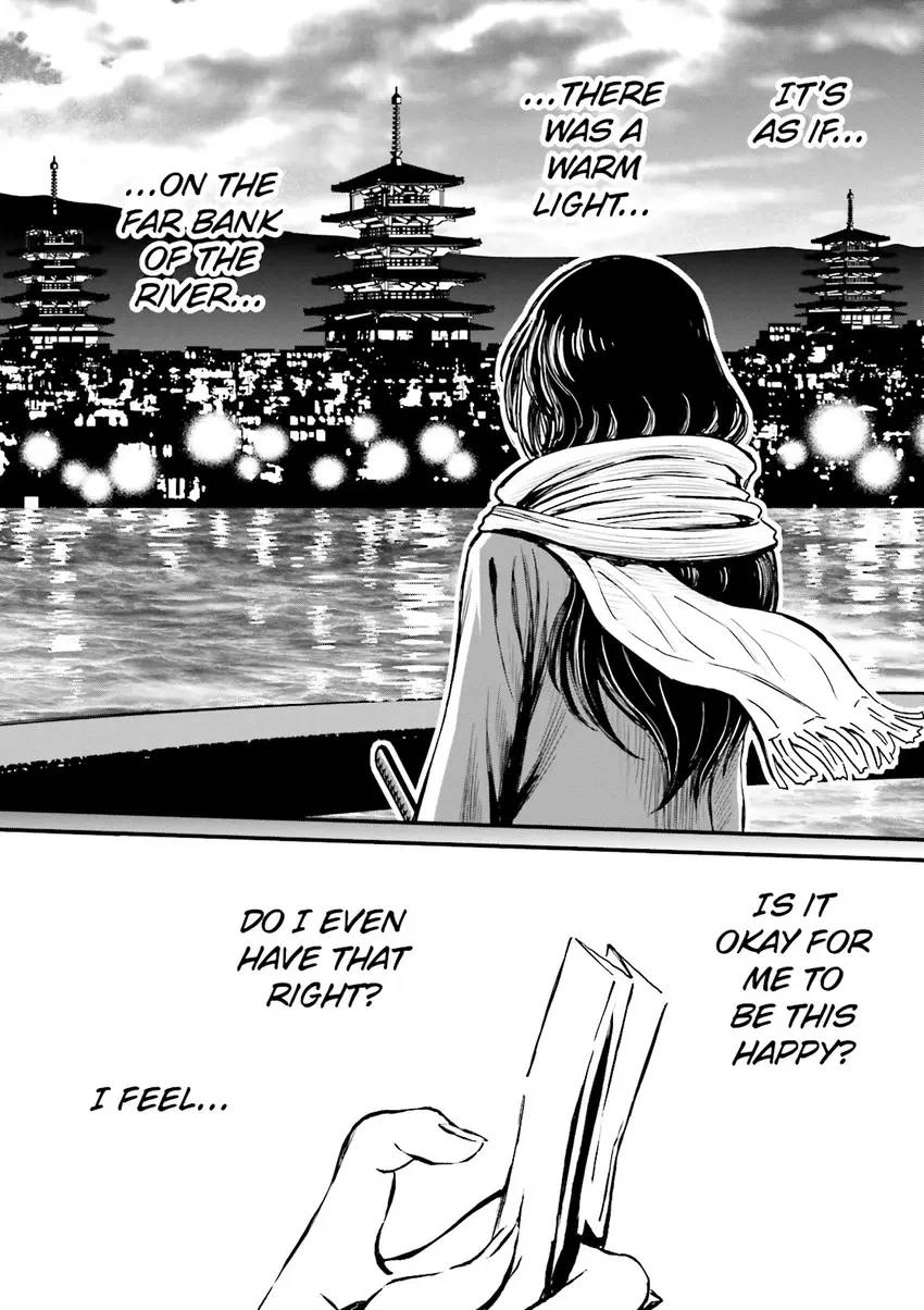 Read Ninja Slayer chapter 2 image 172 on Lezhin