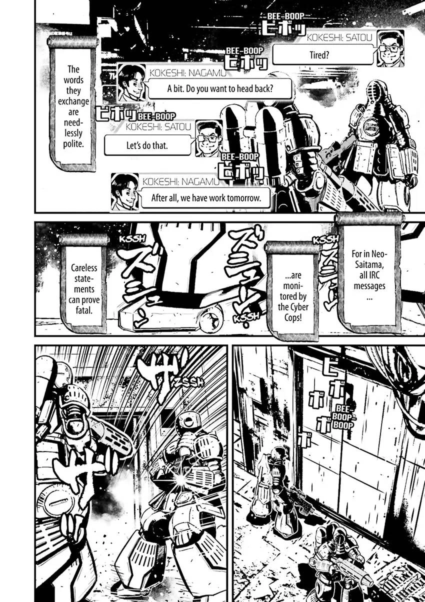 Read Ninja Slayer chapter 2 image 18 on Lezhin