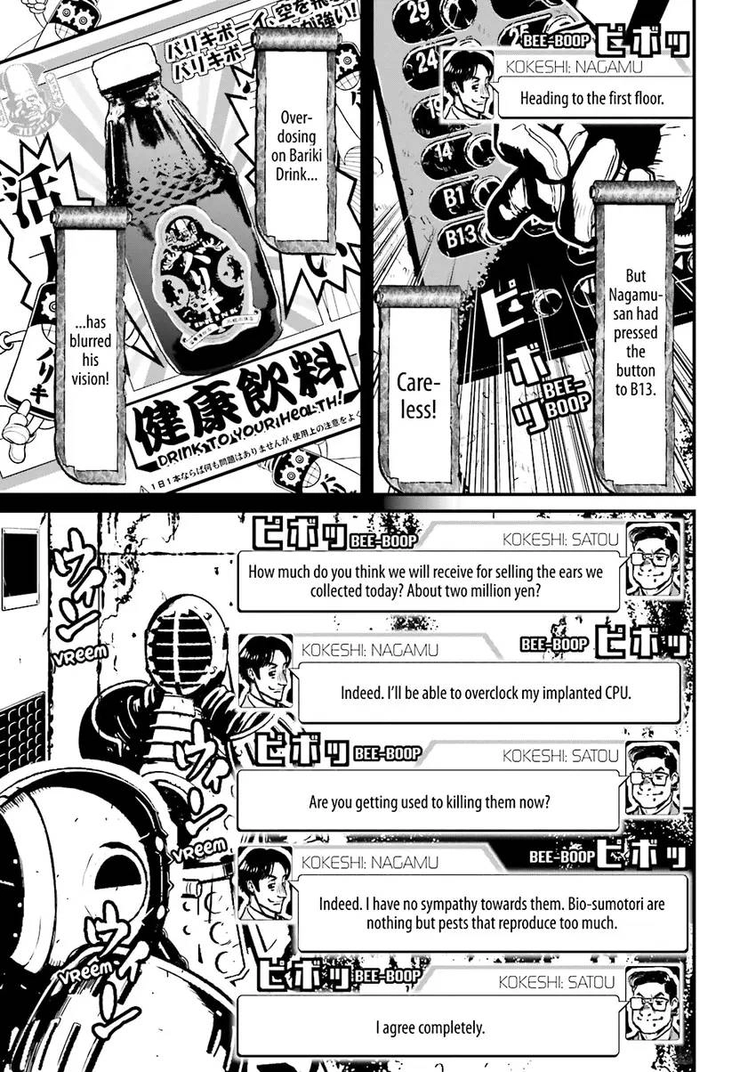 Read Ninja Slayer chapter 2 image 19 on Lezhin