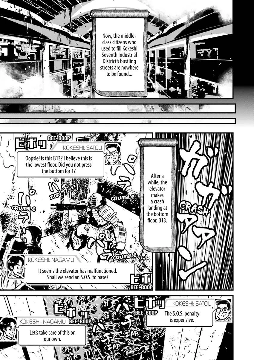 Read Ninja Slayer chapter 2 image 21 on Lezhin