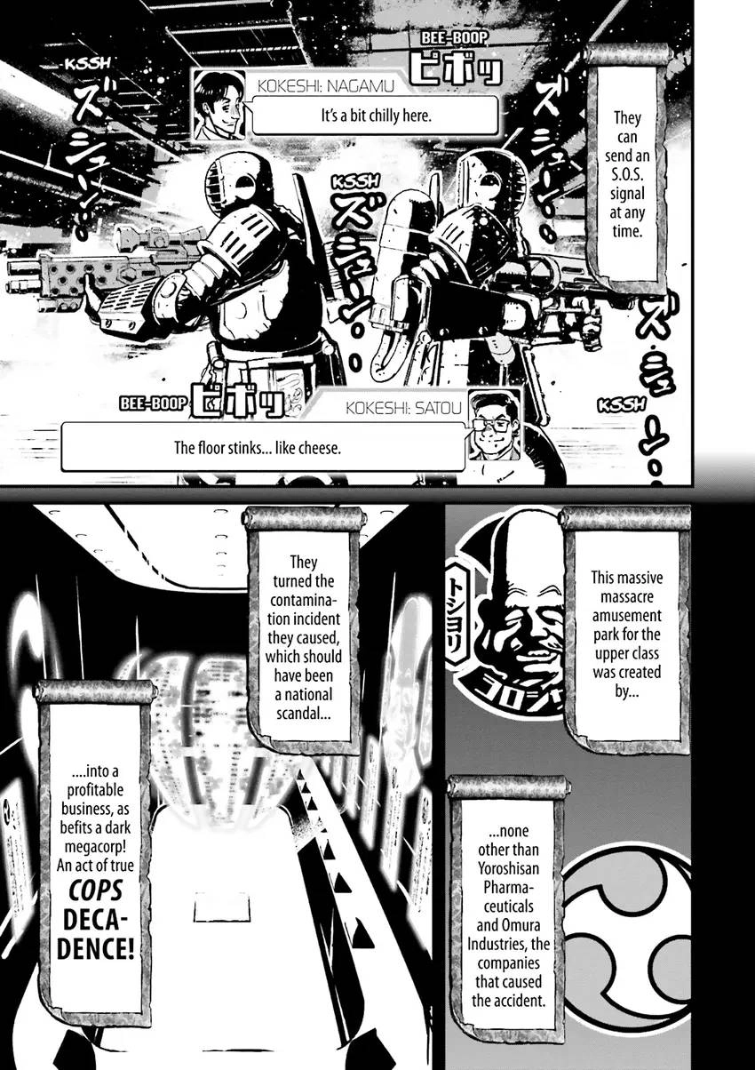 Read Ninja Slayer chapter 2 image 23 on Lezhin