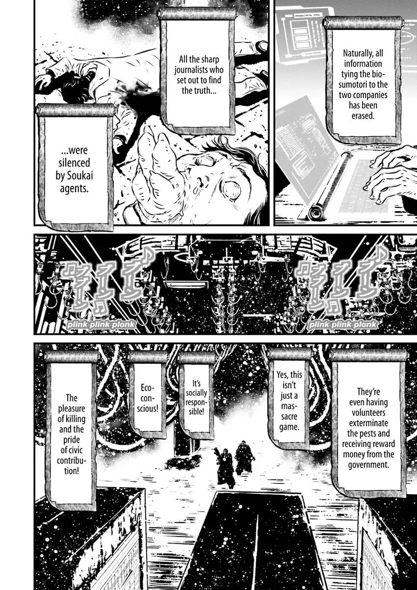 Read Ninja Slayer chapter 2 image 24 on Lezhin