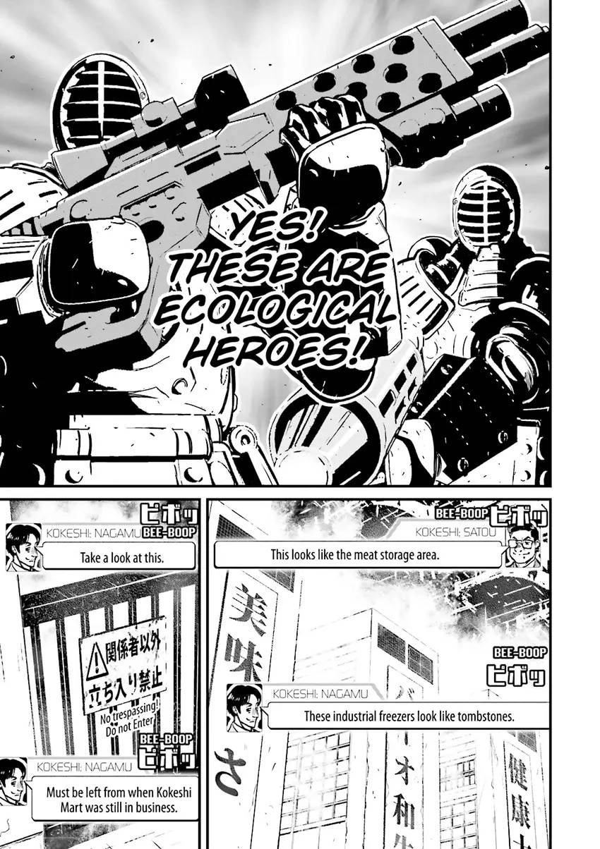 Read Ninja Slayer chapter 2 image 25 on Lezhin