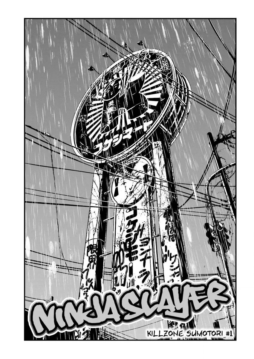 Read Ninja Slayer chapter 2 image 3 on Lezhin