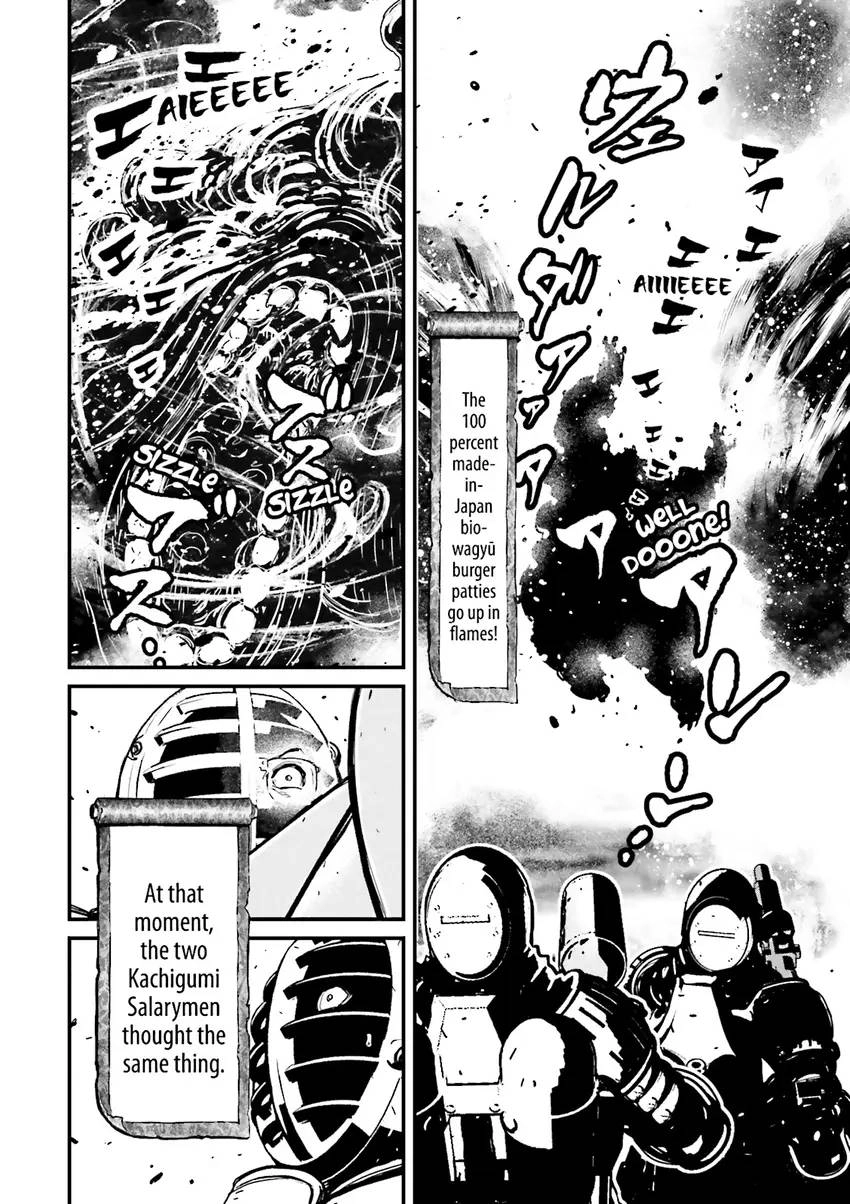 Read Ninja Slayer chapter 2 image 30 on Lezhin