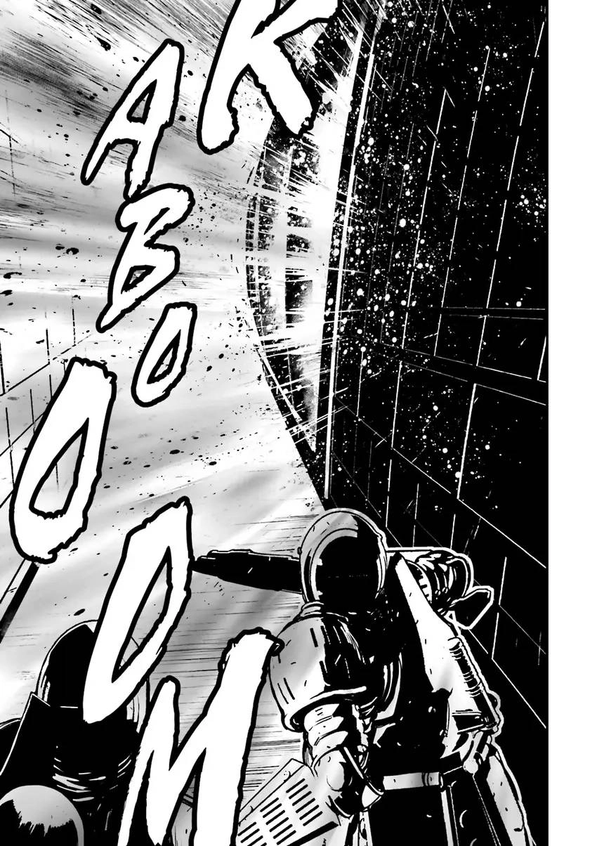 Read Ninja Slayer chapter 2 image 37 on Lezhin