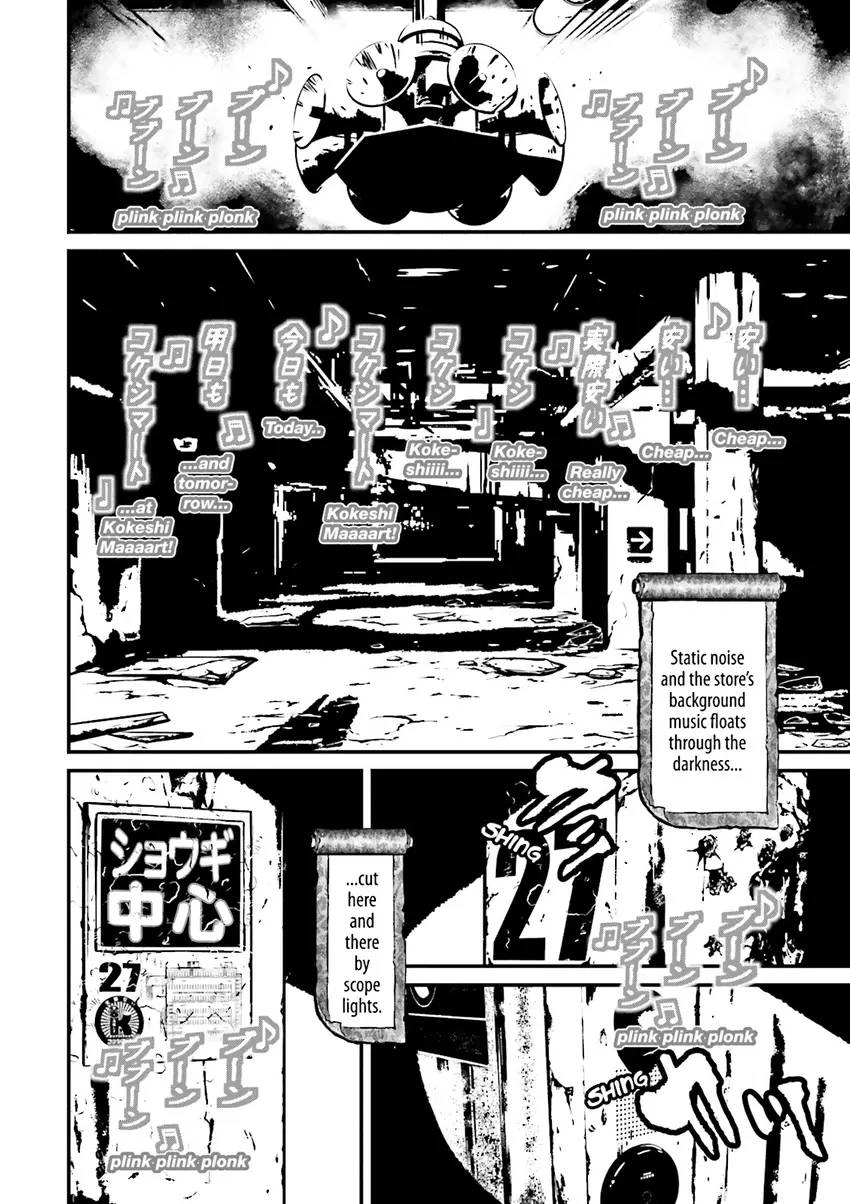 Read Ninja Slayer chapter 2 image 4 on Lezhin