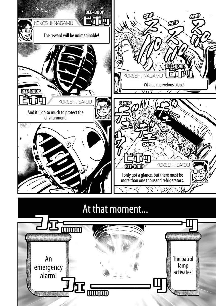 Read Ninja Slayer chapter 2 image 40 on Lezhin