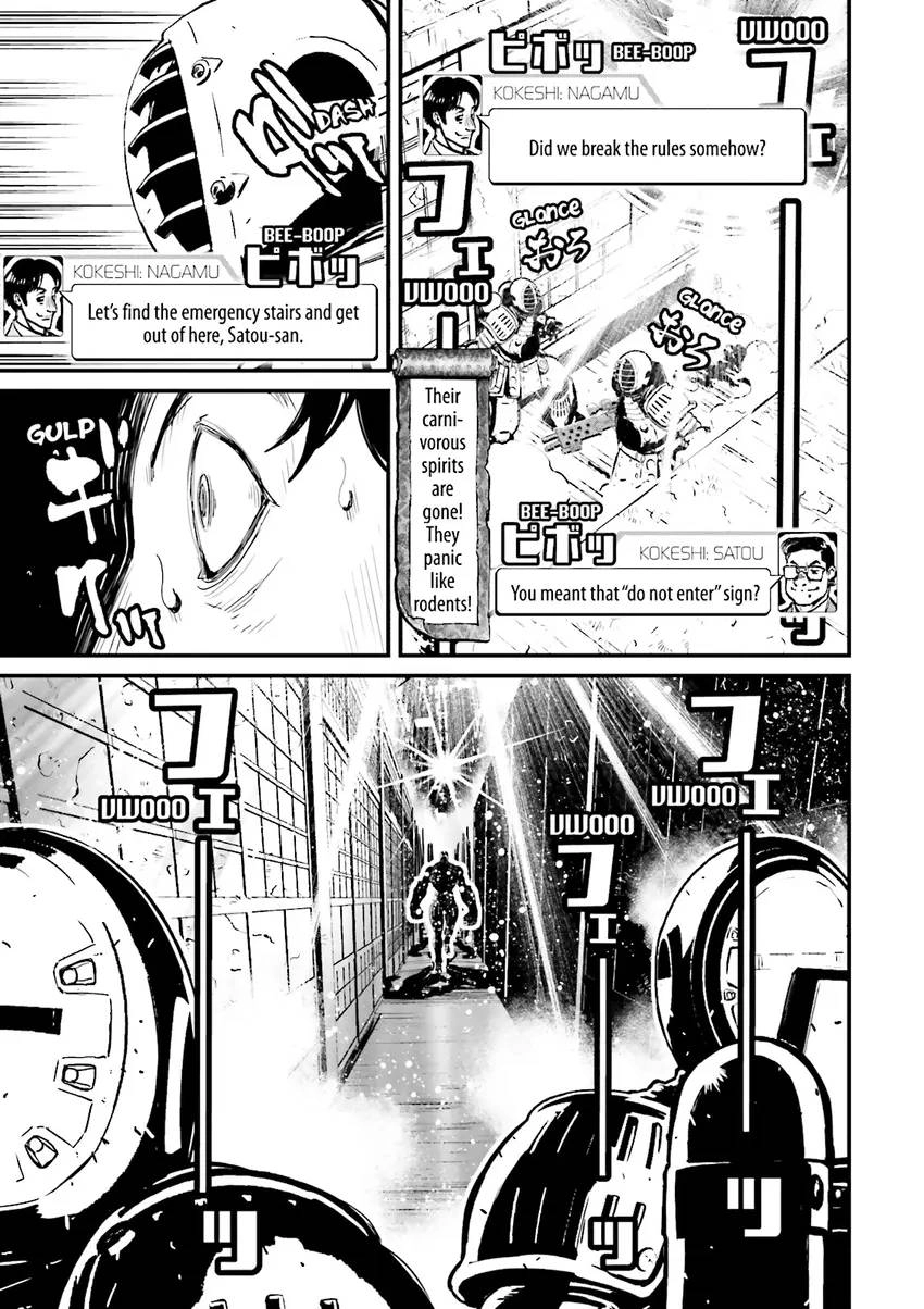 Read Ninja Slayer chapter 2 image 41 on Lezhin
