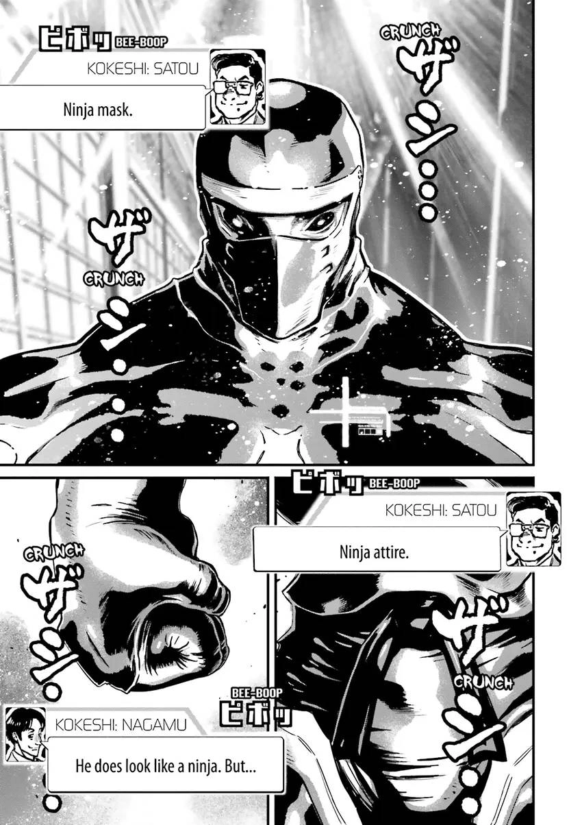 Read Ninja Slayer chapter 2 image 43 on Lezhin