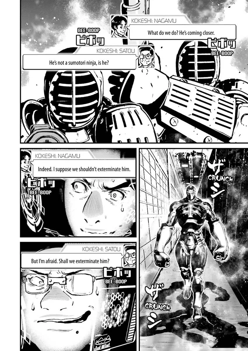 Read Ninja Slayer chapter 2 image 46 on Lezhin