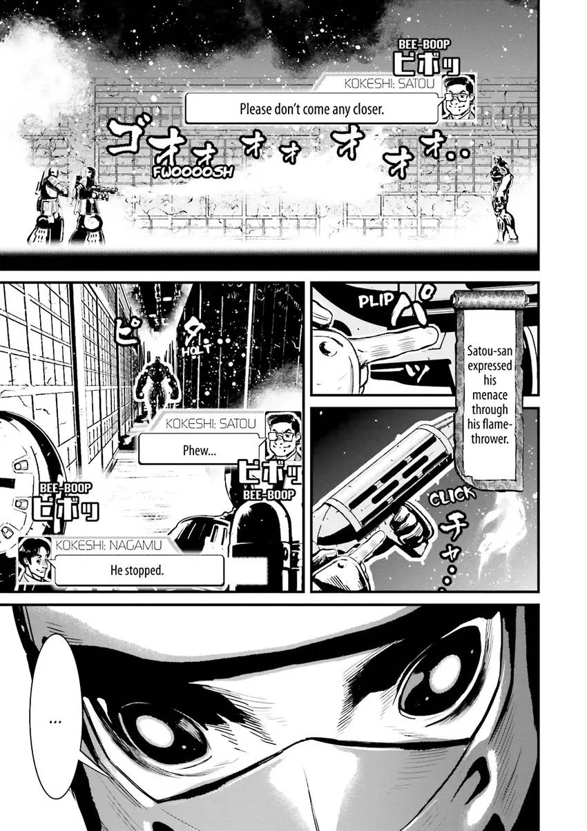 Read Ninja Slayer chapter 2 image 47 on Lezhin