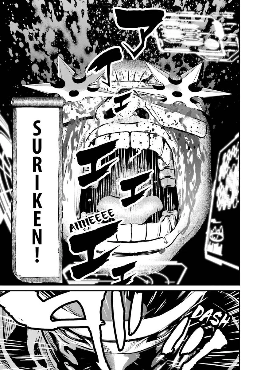 Read Ninja Slayer chapter 2 image 49 on Lezhin