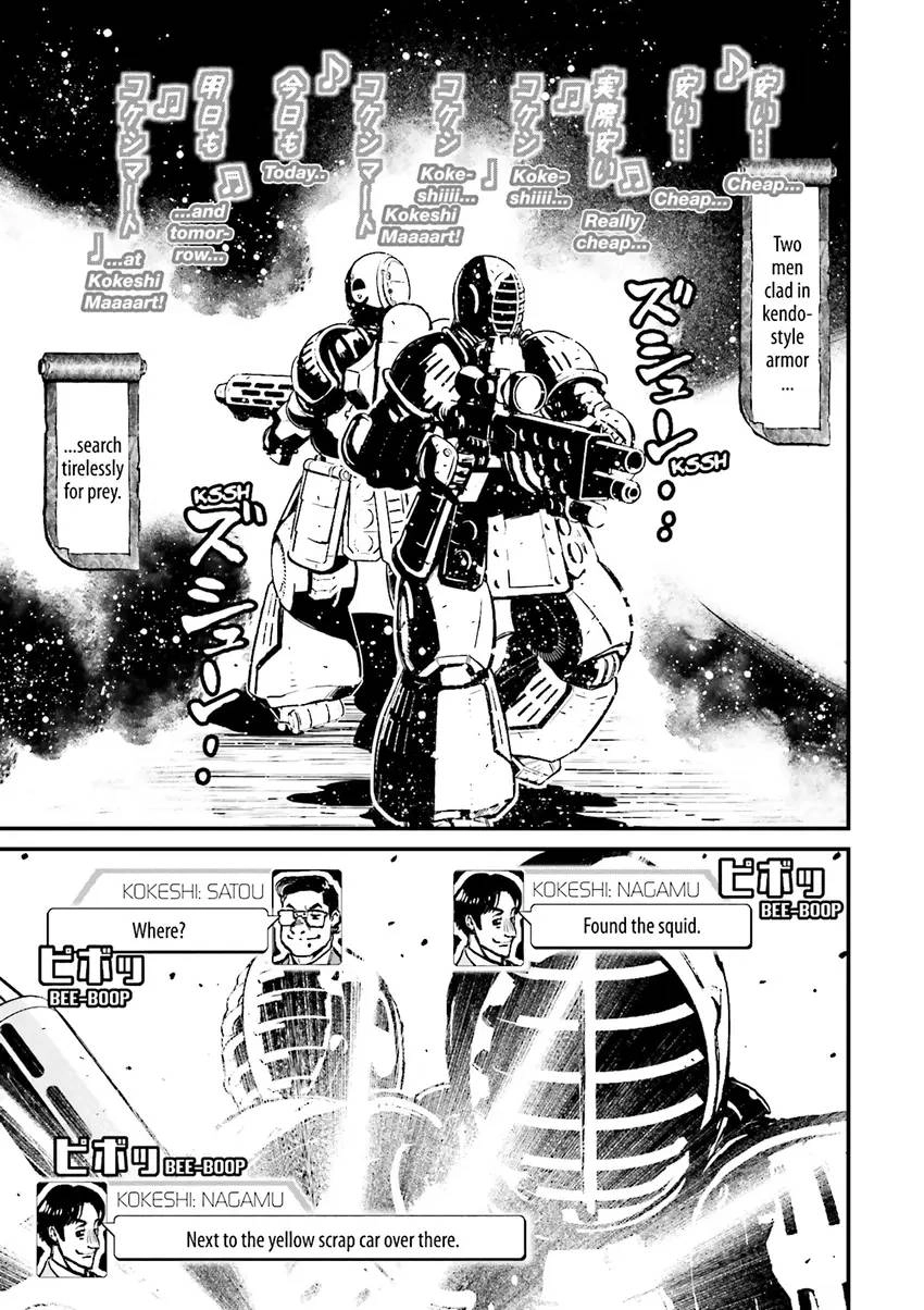 Read Ninja Slayer chapter 2 image 5 on Lezhin