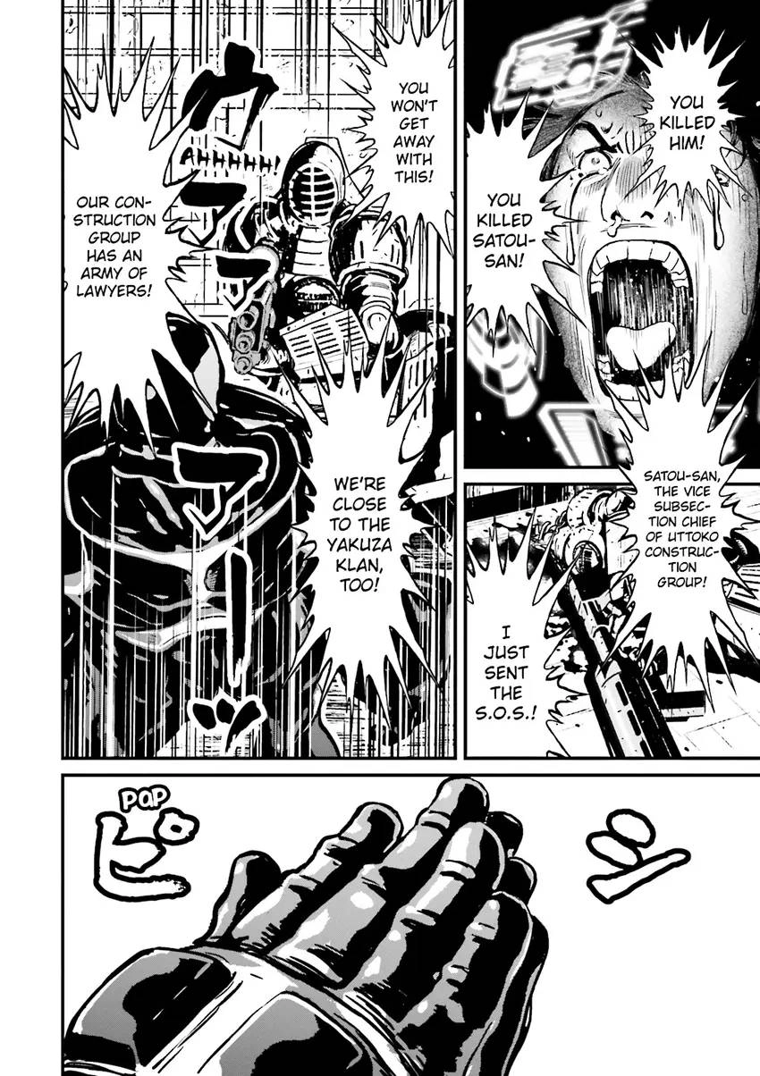 Read Ninja Slayer chapter 2 image 54 on Lezhin