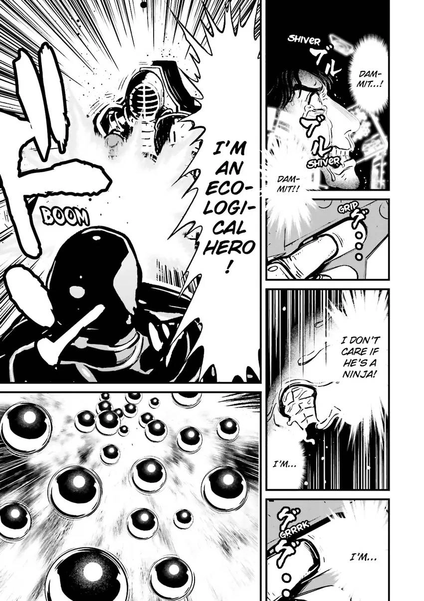 Read Ninja Slayer chapter 2 image 57 on Lezhin