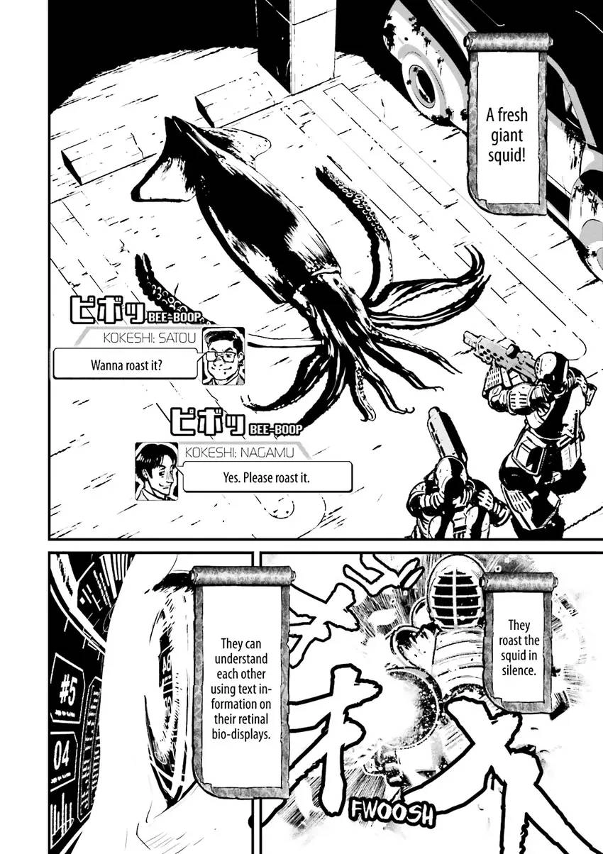 Read Ninja Slayer chapter 2 image 6 on Lezhin