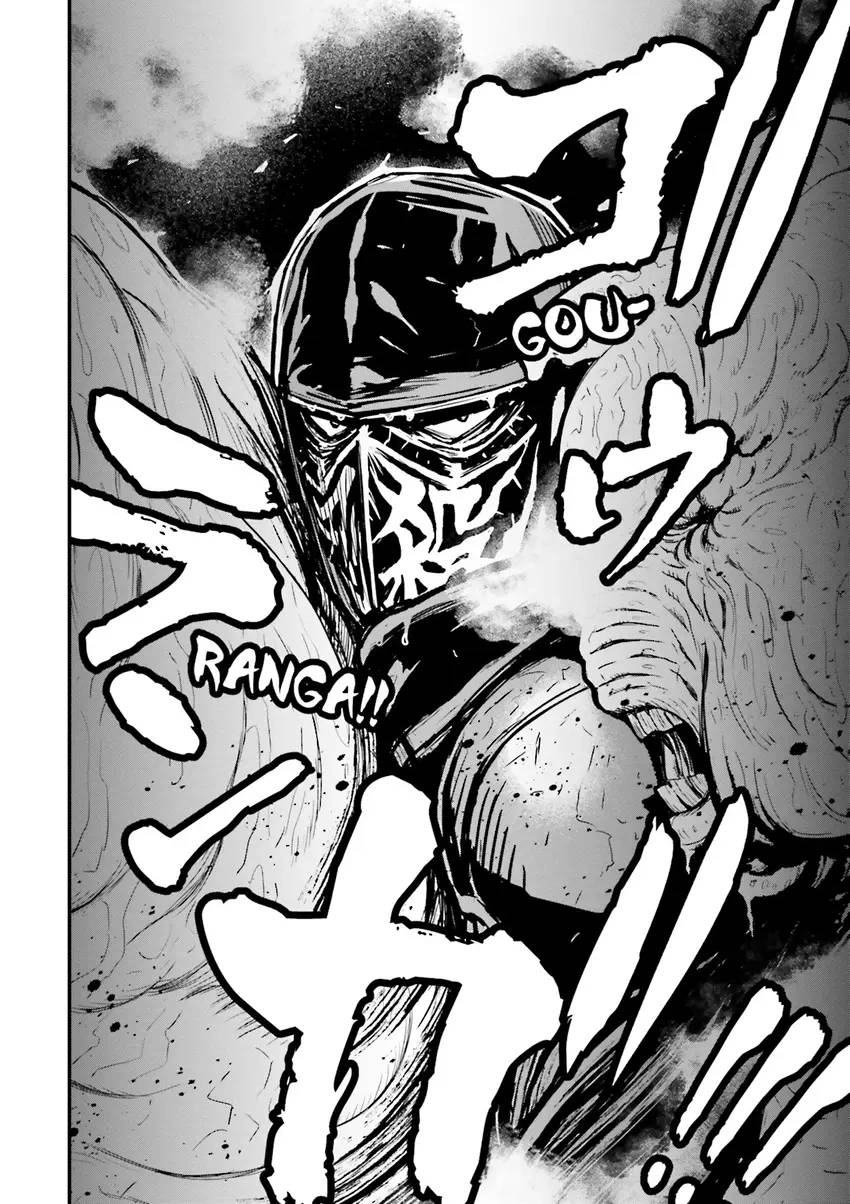 Read Ninja Slayer chapter 2 image 62 on Lezhin