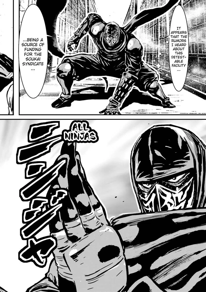 Read Ninja Slayer chapter 2 image 66 on Lezhin