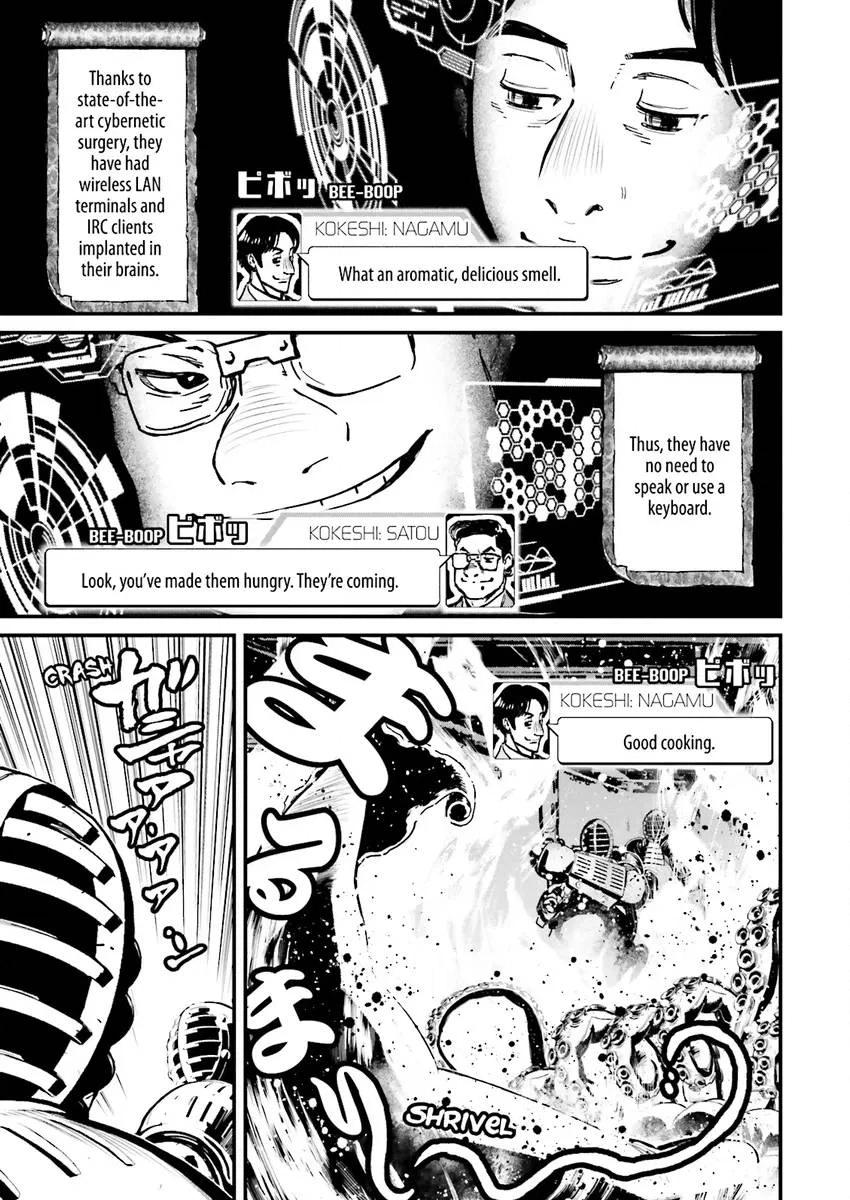 Read Ninja Slayer chapter 2 image 7 on Lezhin